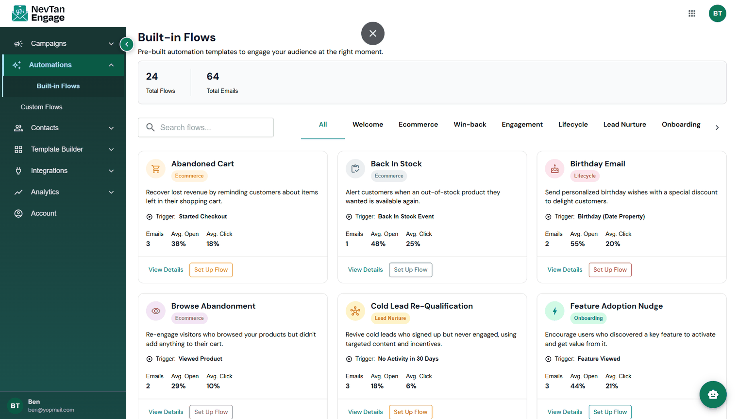 The built-in flows catalog